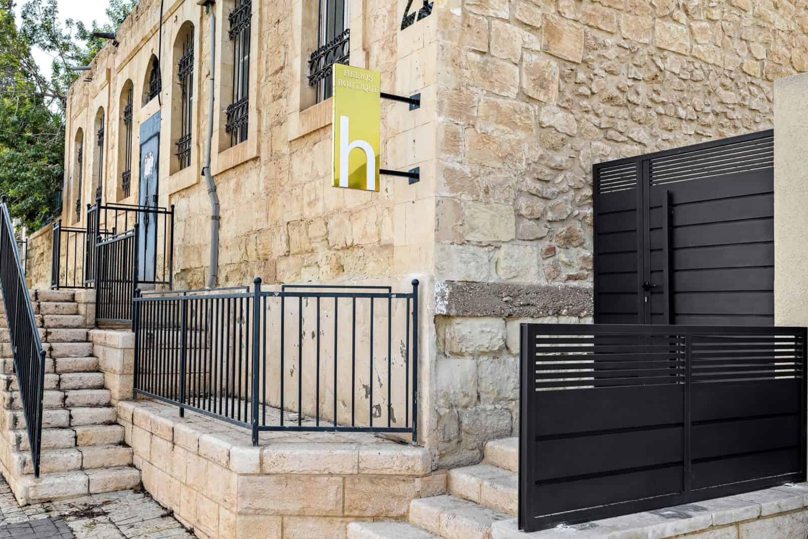 סוויטת הכלולות המלכותית — Bridal Master Suite