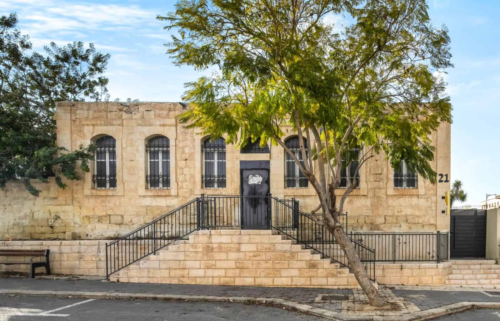 סוויטת הכלולות המלכותית — Bridal Master Suite